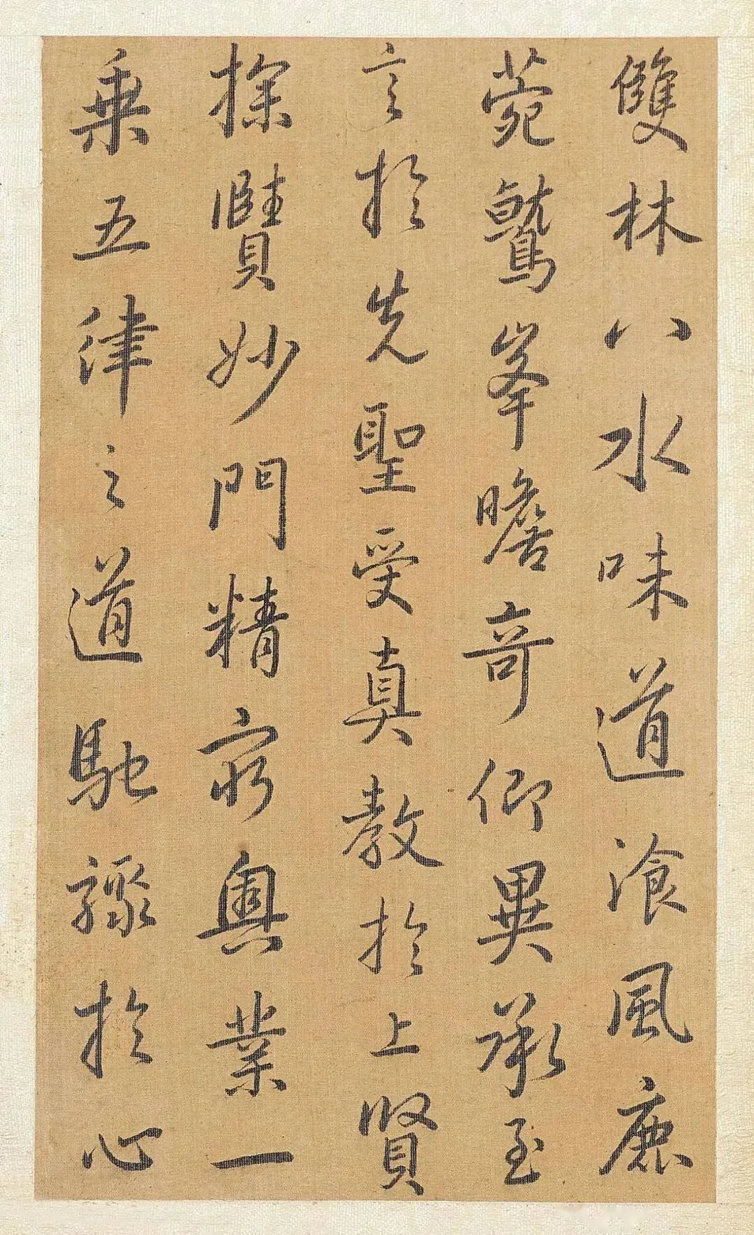 清代书法家方苞画像简介,方苞书法作品图片