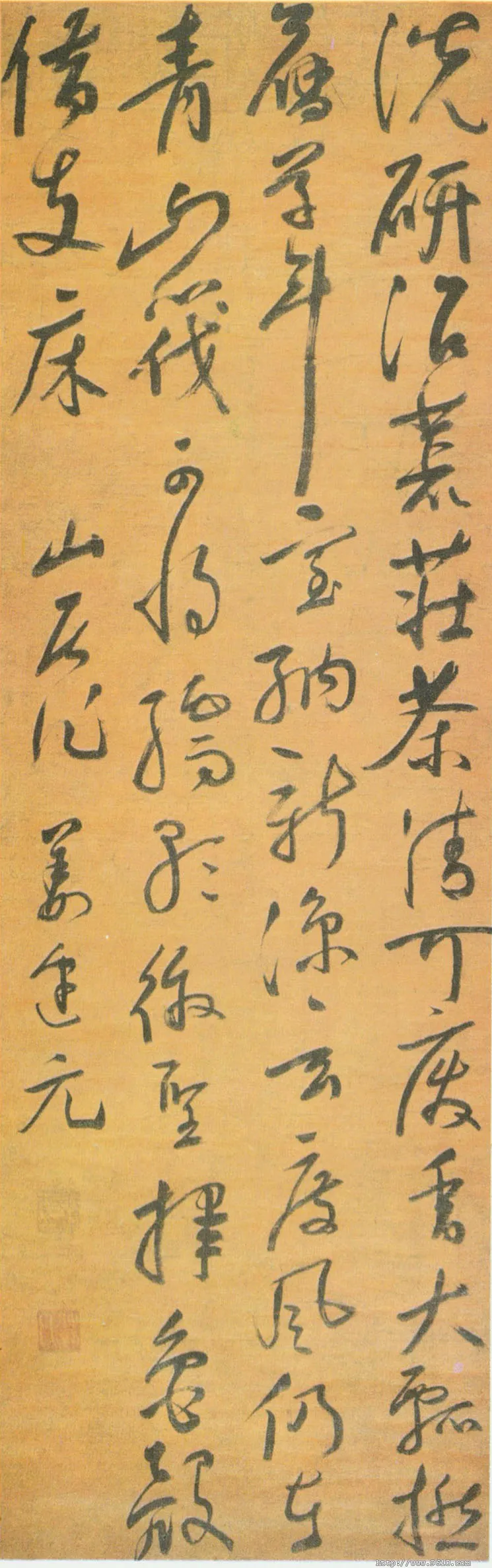 明代书法家姜逢元画像简介,姜逢元书法作品图片