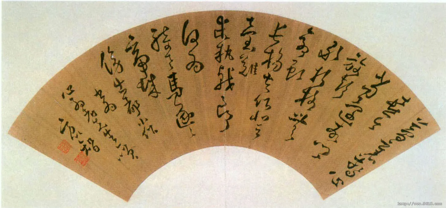 清代书法家方以智画像简介,方以智书法作品图片