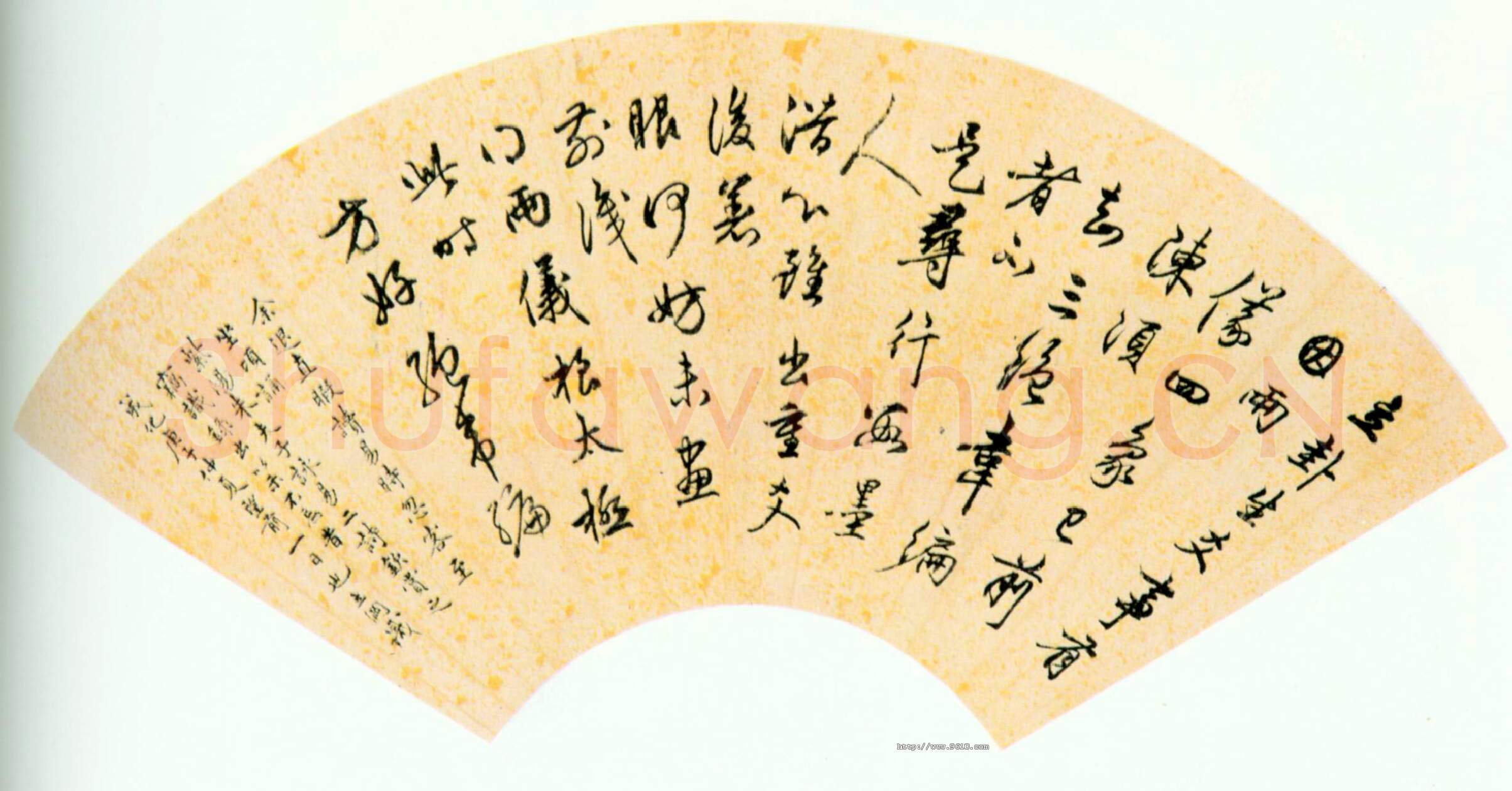 明代书法家姜立纲画像简介,姜立纲书法作品图片