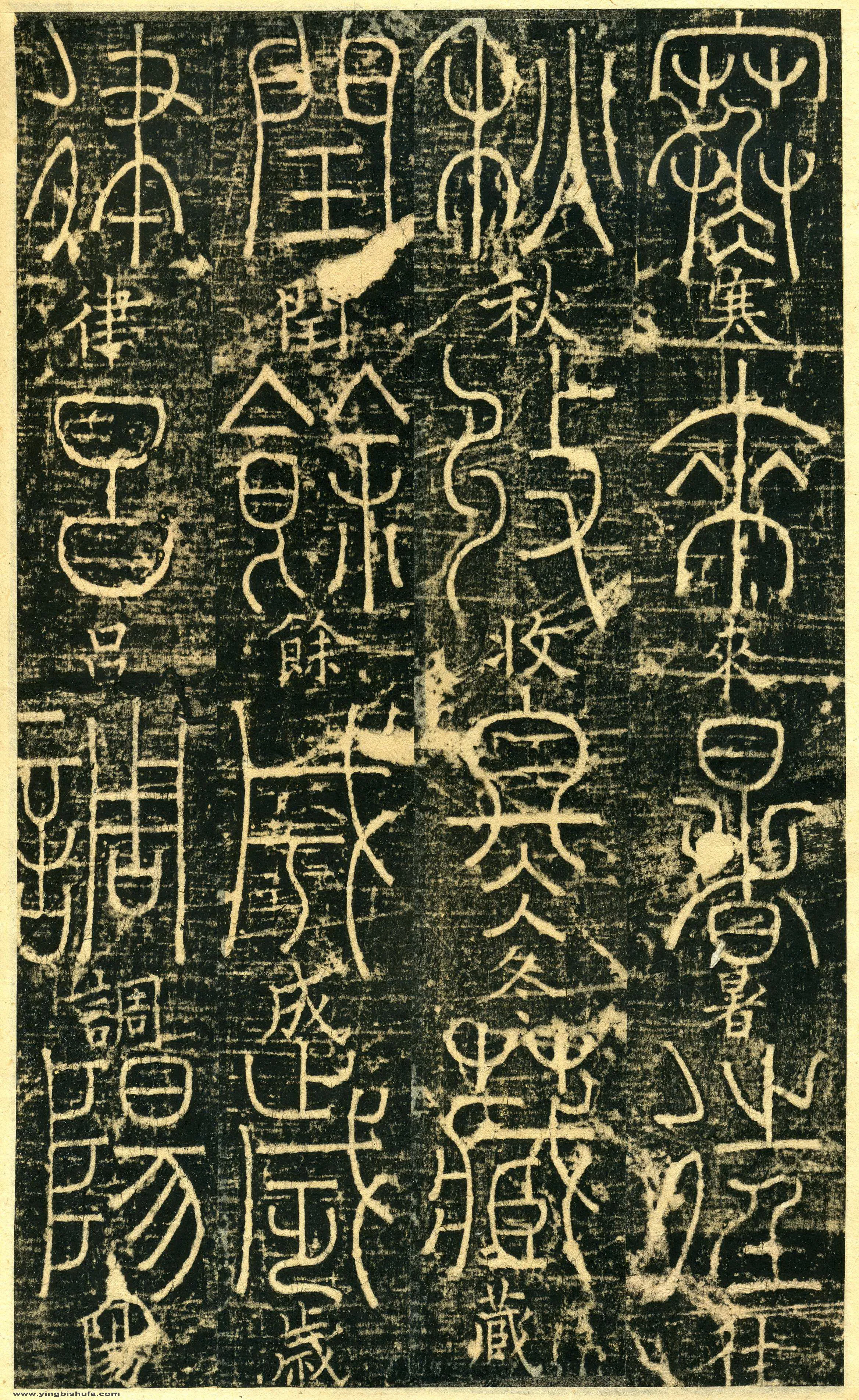 宋辽金书法家梦英画像简介,梦英书法作品图片