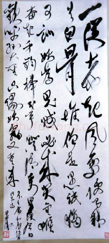 近现代书法家田汉画像简介,田汉书法作品图片