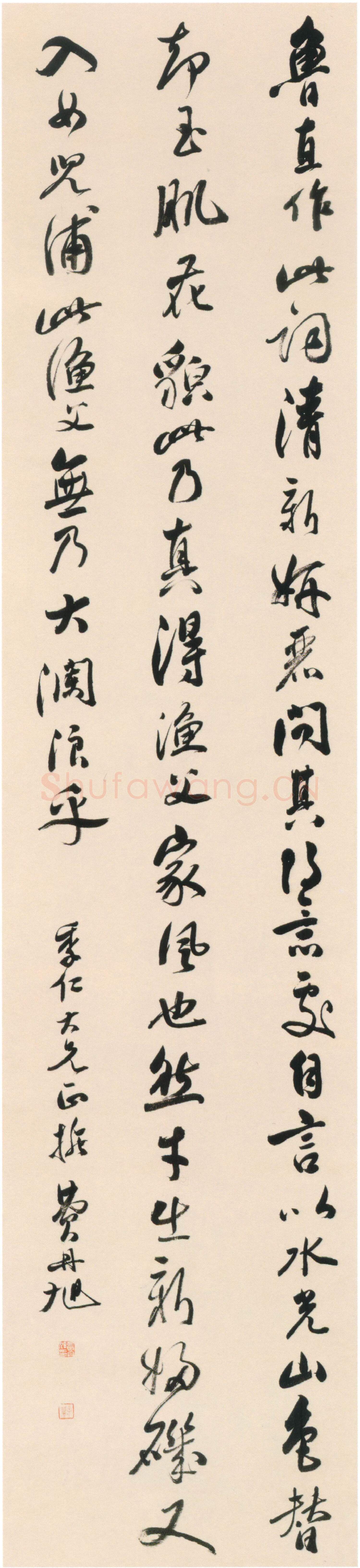 清代书法家费丹旭画像简介,费丹旭书法作品图片