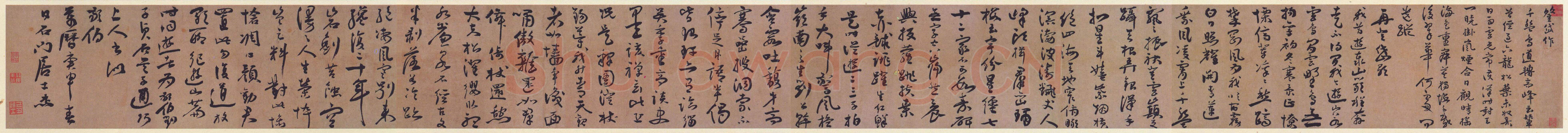 明代书法家蒋杰画像简介,蒋杰书法作品图片