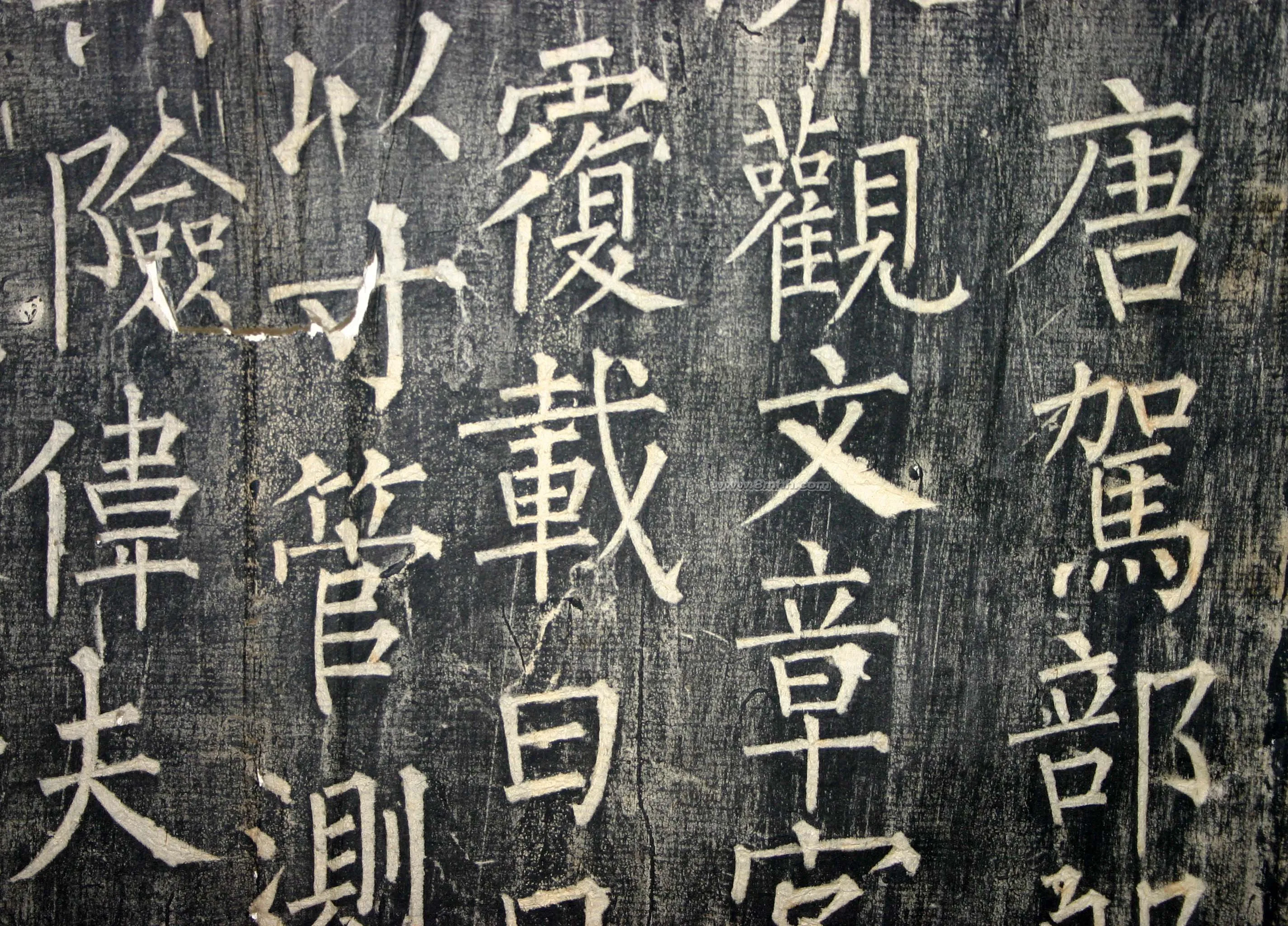 宋辽金书法家梦英画像简介,梦英书法作品图片