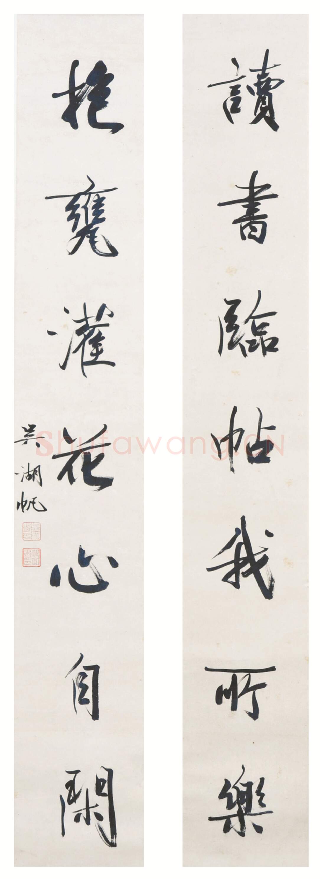 近现代书法家吴湖帆画像简介,吴湖帆书法作品图片