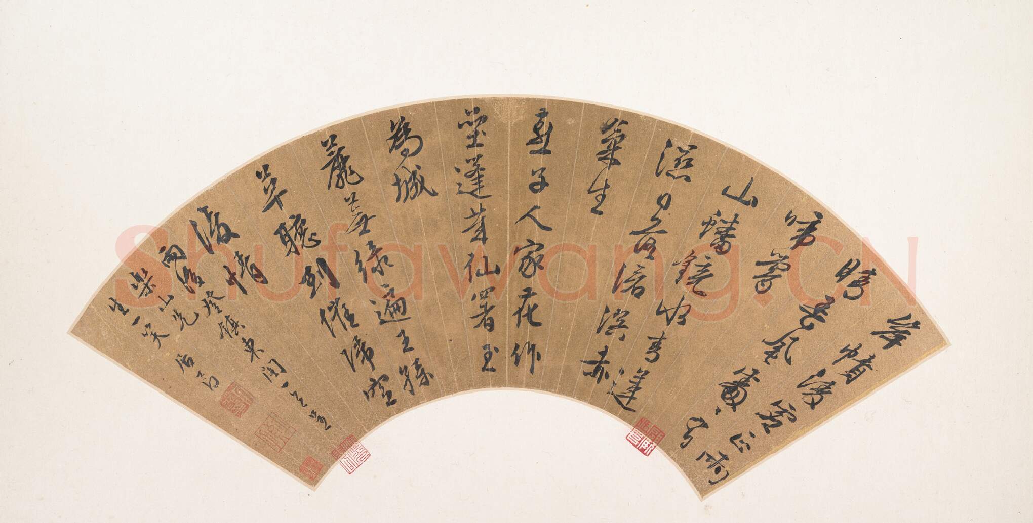 明代书法家居节画像简介,居节书法作品图片