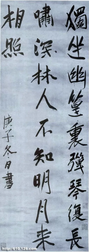 清代书法家福临画像简介,福临书法作品图片