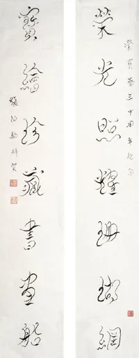 近现代书法家张伯驹画像简介,张伯驹书法作品图片