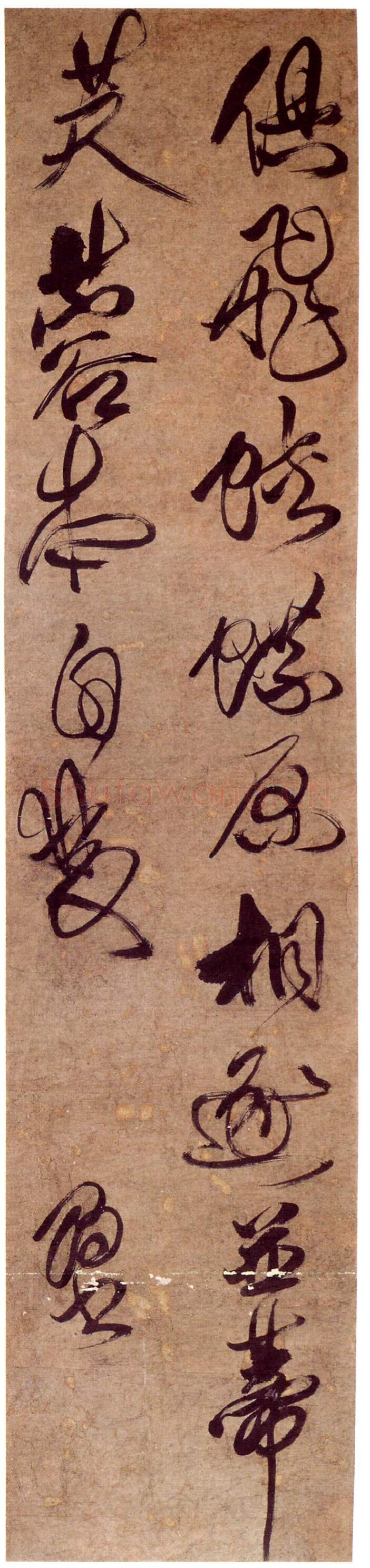 清代书法家傅眉画像简介,傅眉书法作品图片