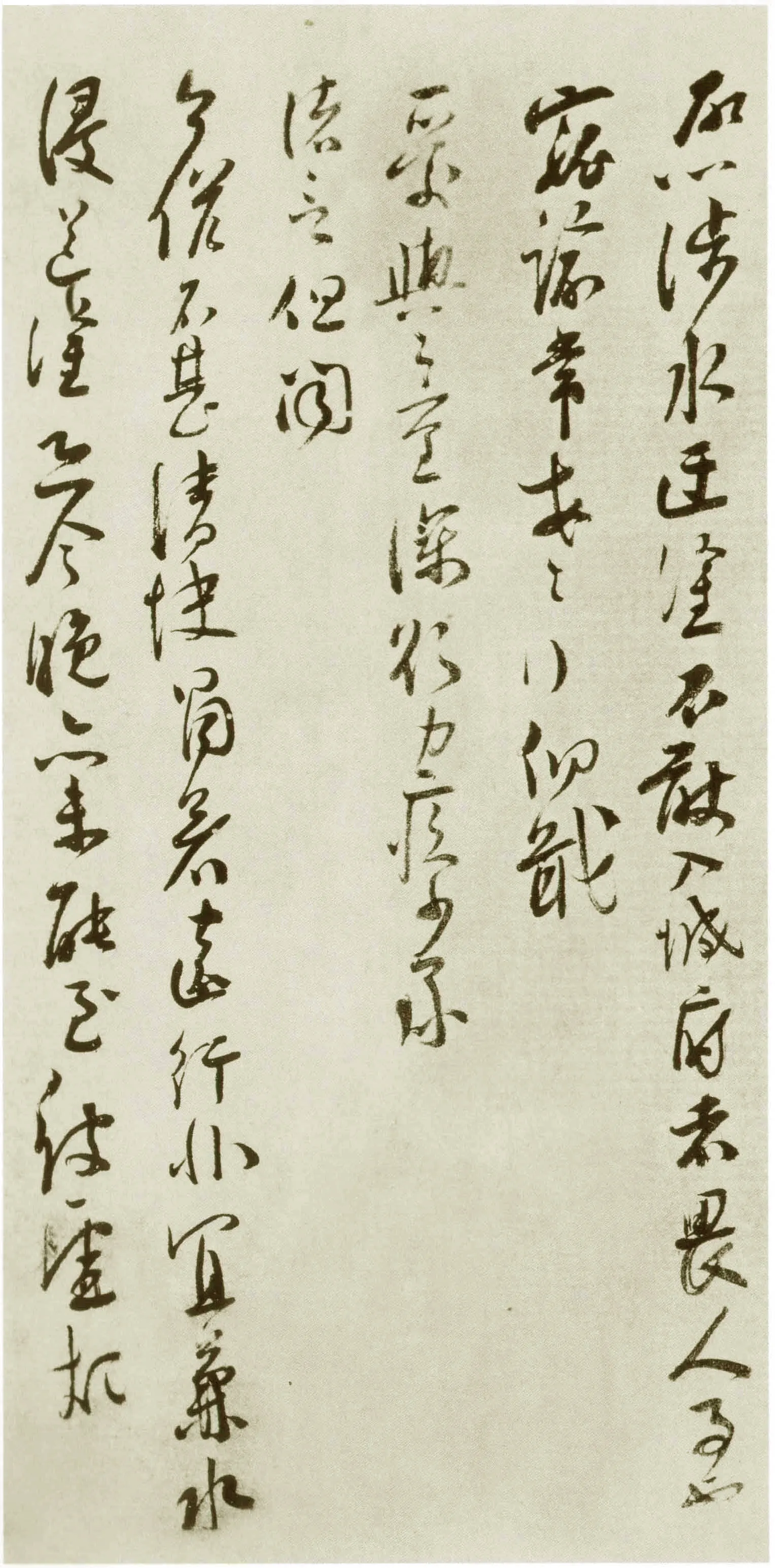 宋辽金书法家苏洵画像简介,苏洵书法作品图片
