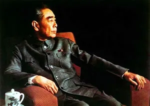 近现代书法家周恩来画像简介,周恩来书法作品图片