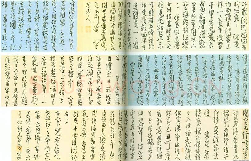 明代书法家李梦阳画像简介,李梦阳书法作品图片