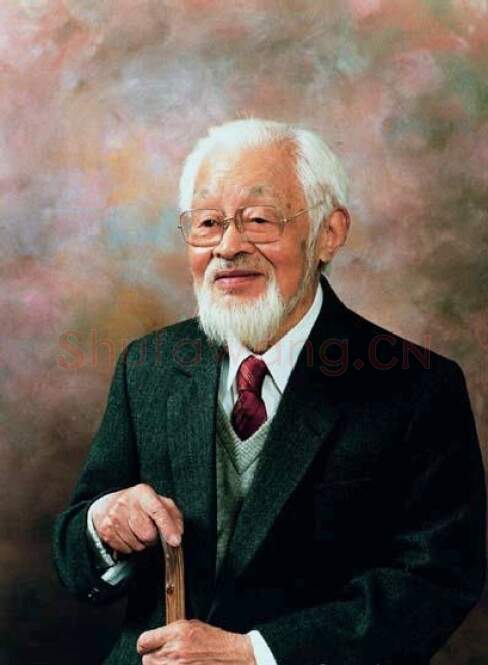 近现代书法家朱屺瞻画像简介,朱屺瞻书法作品图片