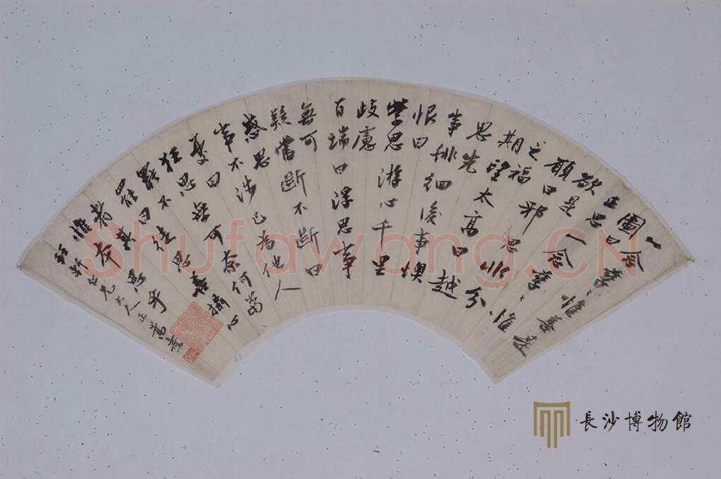 清代书法家郭嵩焘画像简介,郭嵩焘书法作品图片