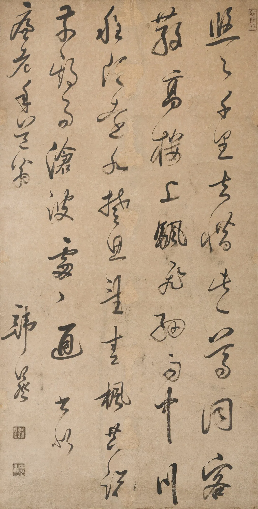 清代书法家韩菼画像简介,韩菼书法作品图片
