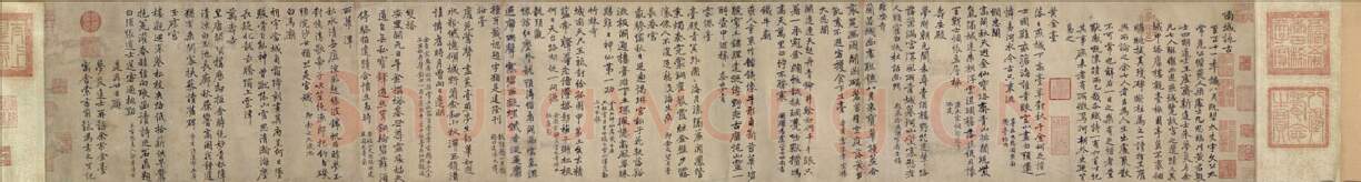 元代书法家迺贤画像简介,迺贤书法作品图片