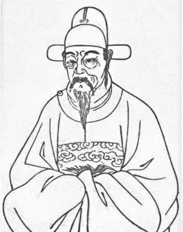 明代书法家刘珏画像简介,刘珏书法作品图片