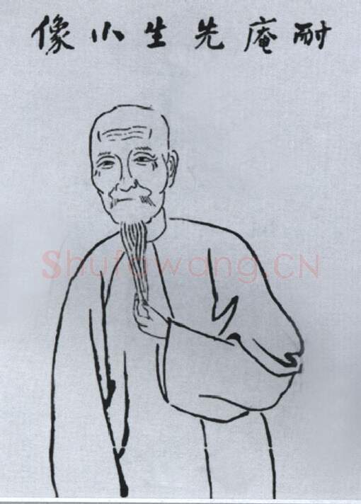 清代书法家贺长龄画像简介,贺长龄书法作品图片