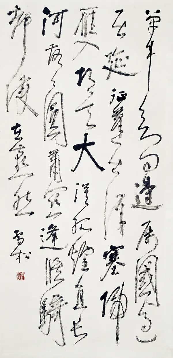 当代书法家卞雪松画像简介,卞雪松书法作品图片