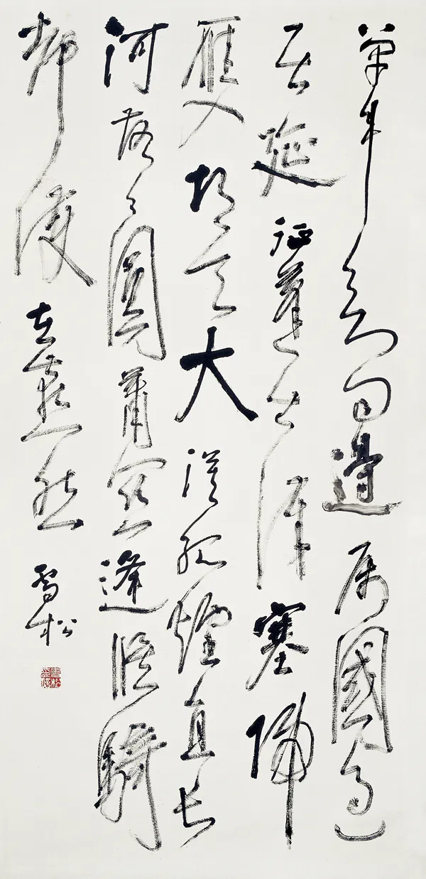 当代书法家卞雪松画像简介,卞雪松书法作品图片