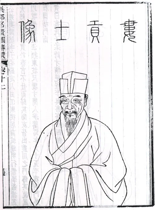 明代书法家娄坚画像简介,娄坚书法作品图片