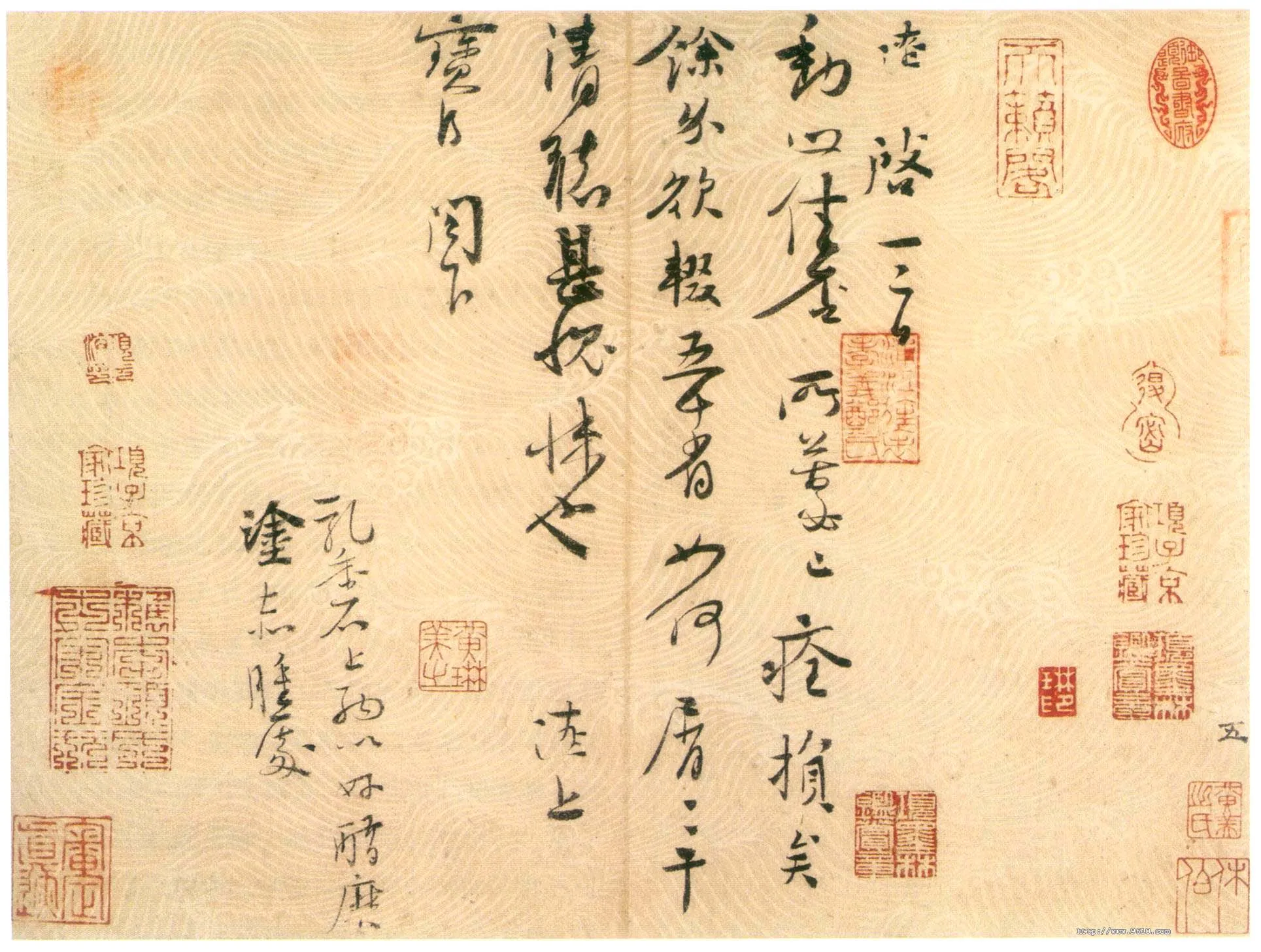 宋辽金书法家沈辽画像简介,沈辽书法作品图片