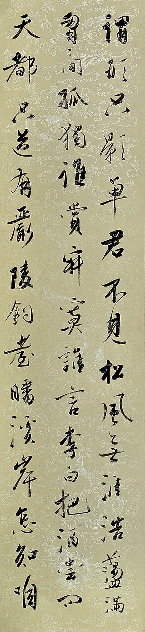 当代书法家陈浩金画像简介,陈浩金书法作品图片