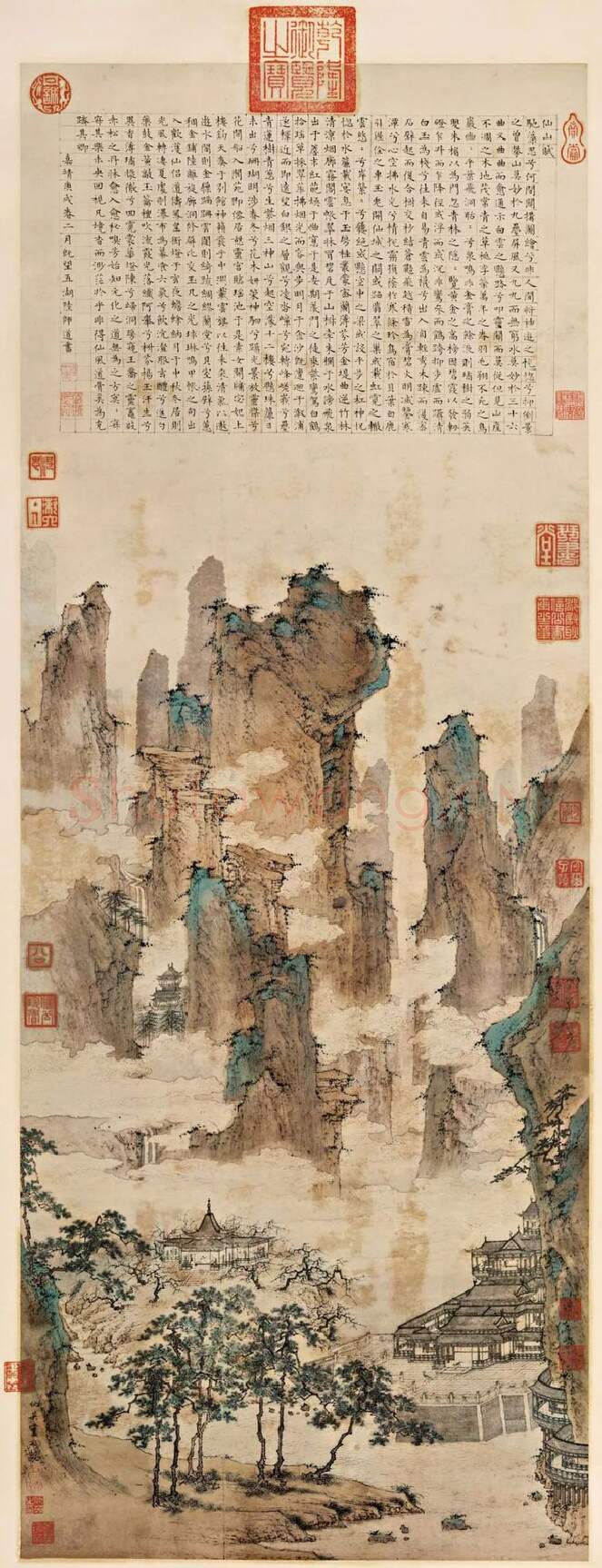明代书法家陆师道画像简介,陆师道书法作品图片