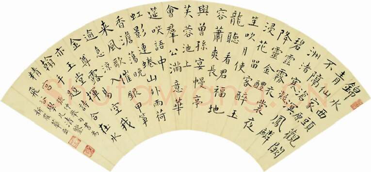 清代书法家华喦画像简介,华喦书法作品图片