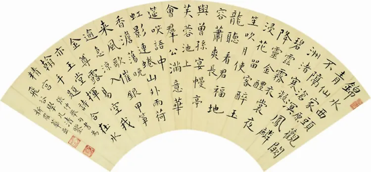 清代书法家华喦画像简介,华喦书法作品图片