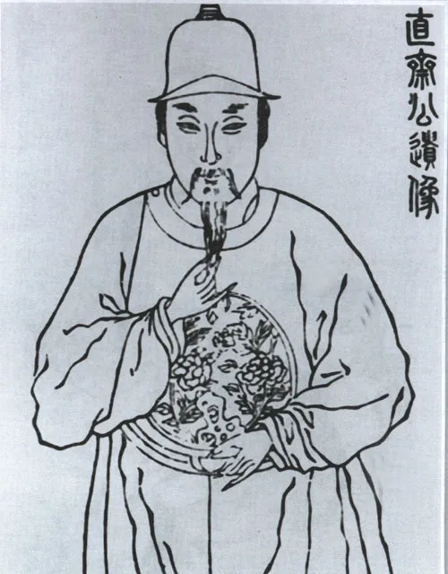 元代书法家萨都剌画像简介,萨都剌书法作品图片