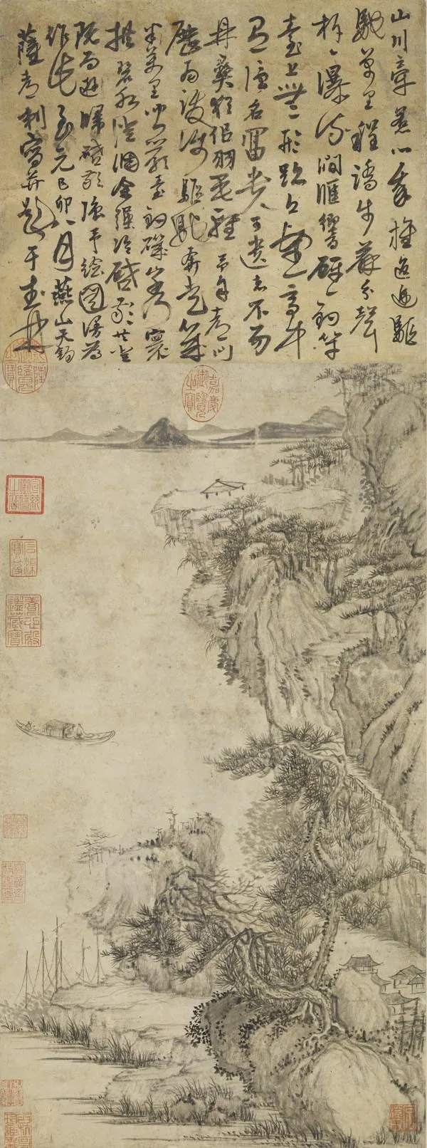 元代书法家萨都剌画像简介,萨都剌书法作品图片