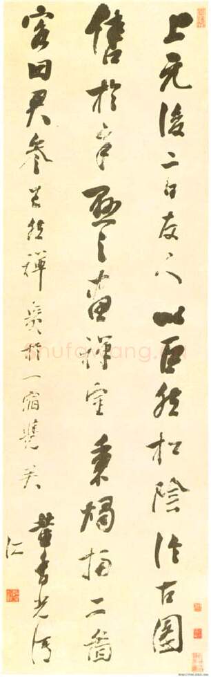 清代书法家蒋仁画像简介,蒋仁书法作品图片