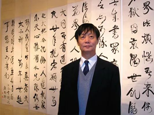 当代书法家戴小京画像简介,戴小京书法作品图片