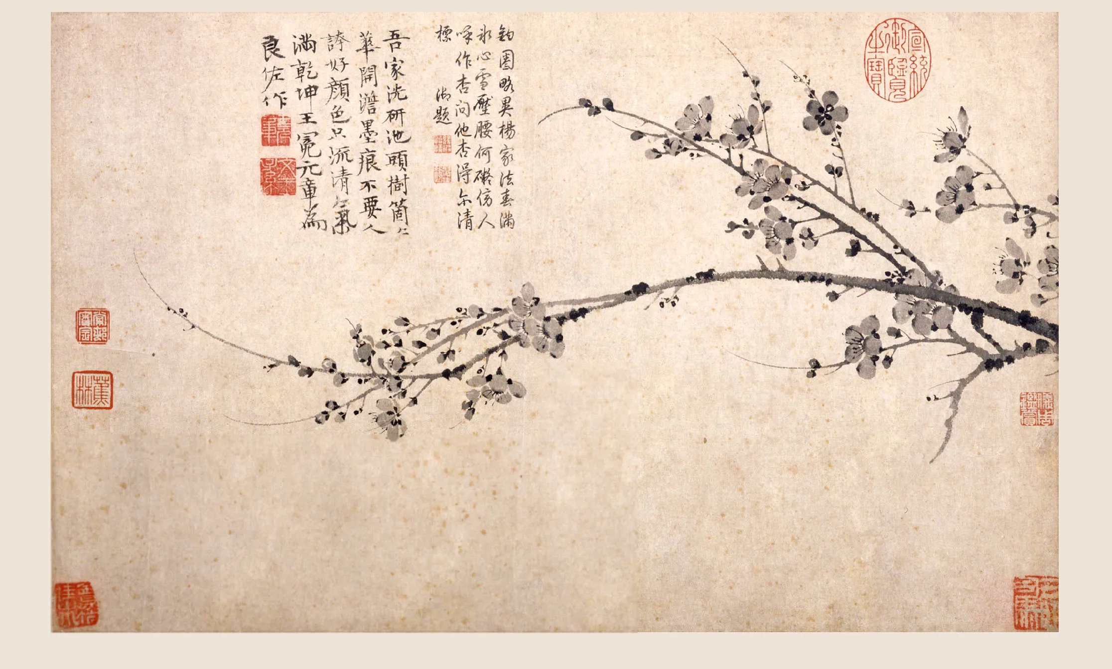 元代书法家王冕画像简介,王冕书法作品图片