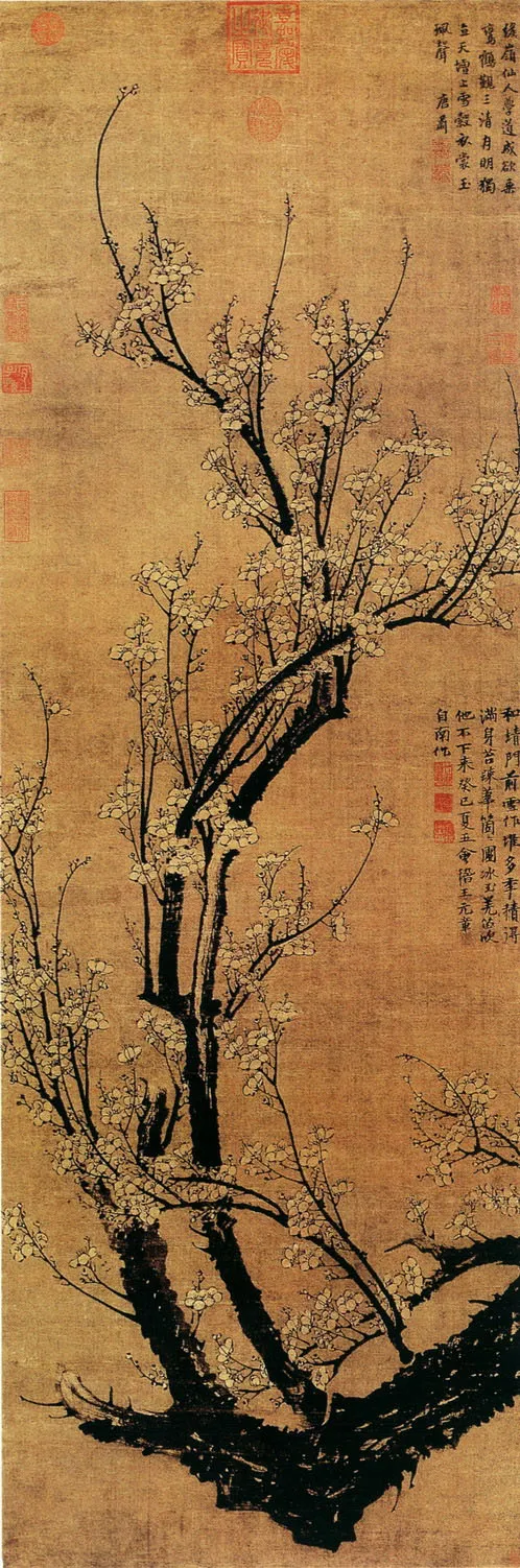 元代书法家王冕画像简介,王冕书法作品图片