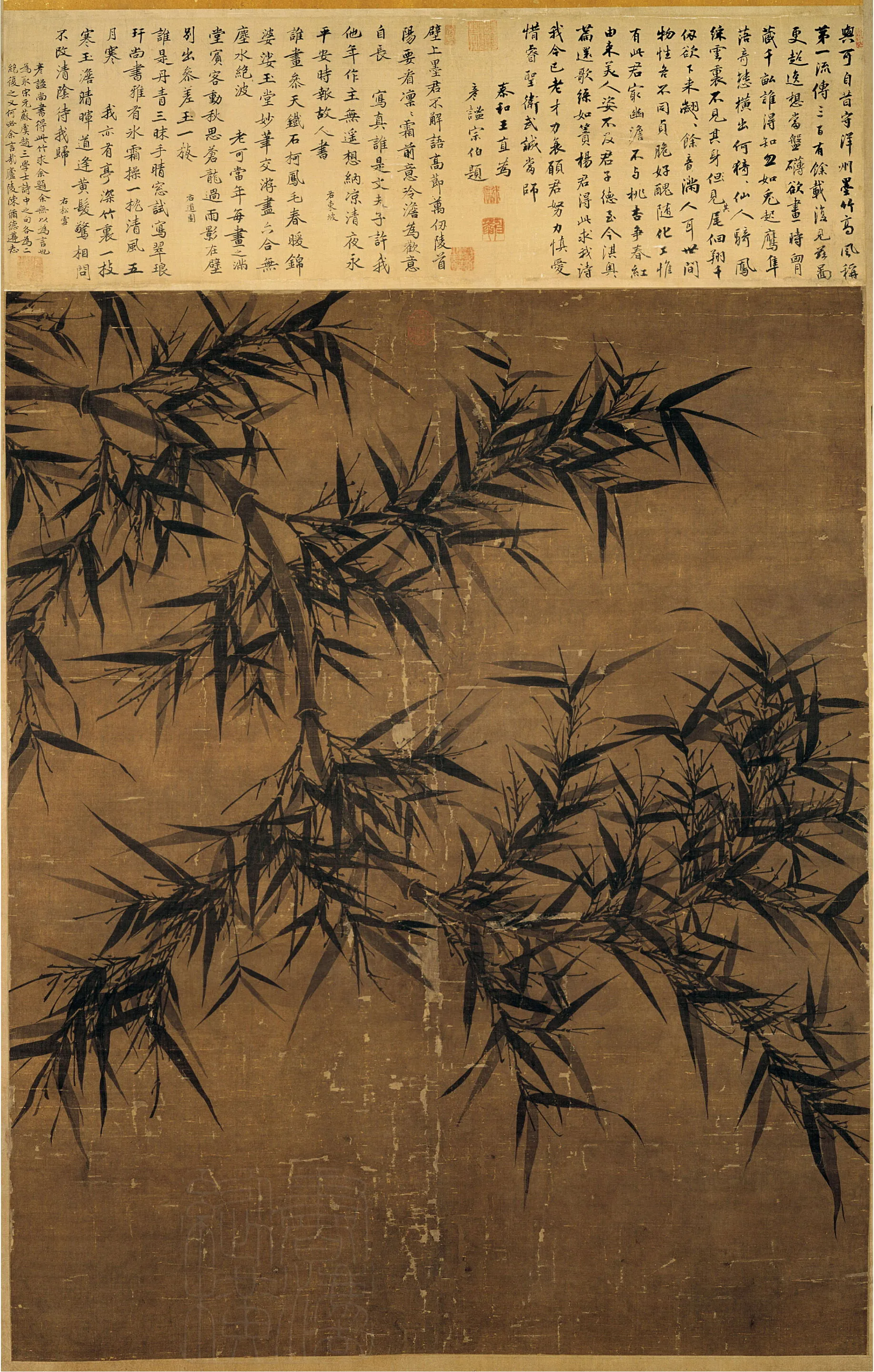 宋辽金书法家文同画像简介,文同书法作品图片