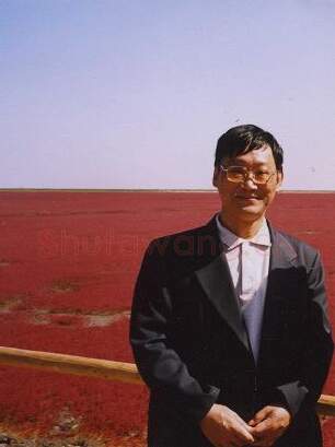 当代书法家方传鑫画像简介,方传鑫书法作品图片