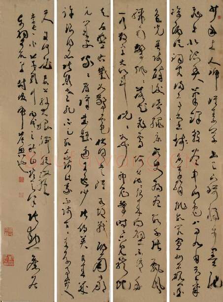 当代书法家封俊虎画像简介,封俊虎书法作品图片