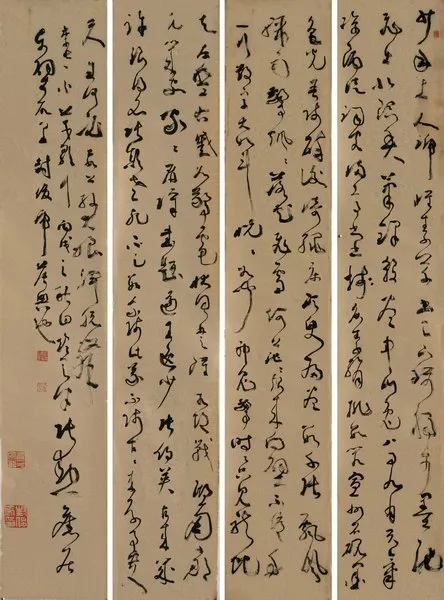 当代书法家封俊虎画像简介,封俊虎书法作品图片
