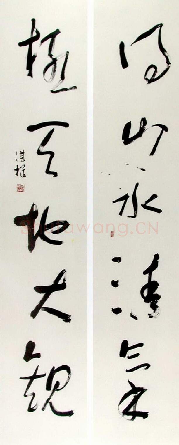 当代书法家关湛机画像简介,关湛机书法作品图片