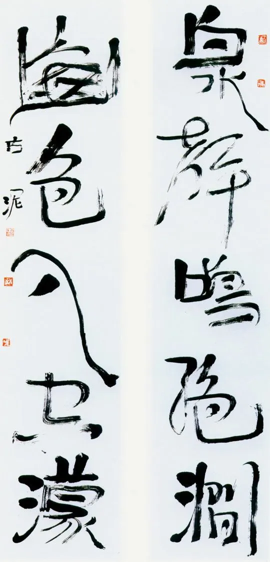 当代书法家古泥画像简介,古泥书法作品图片