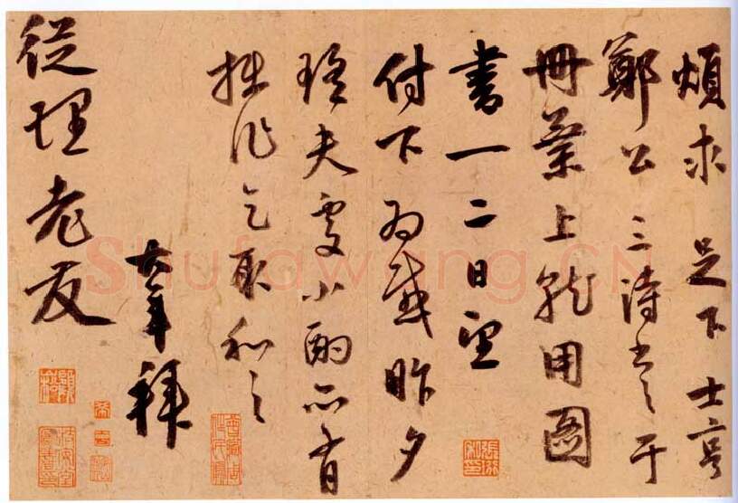 明代书法家聂大年画像简介,聂大年书法作品图片