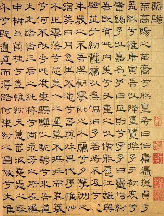 元代书法家吴叡画像简介,吴叡书法作品图片