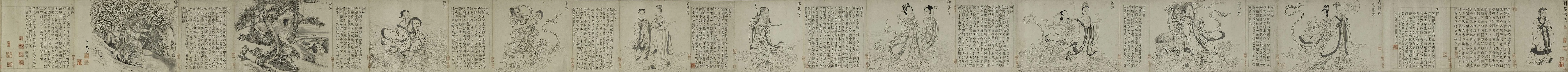 元代书法家吴叡画像简介,吴叡书法作品图片