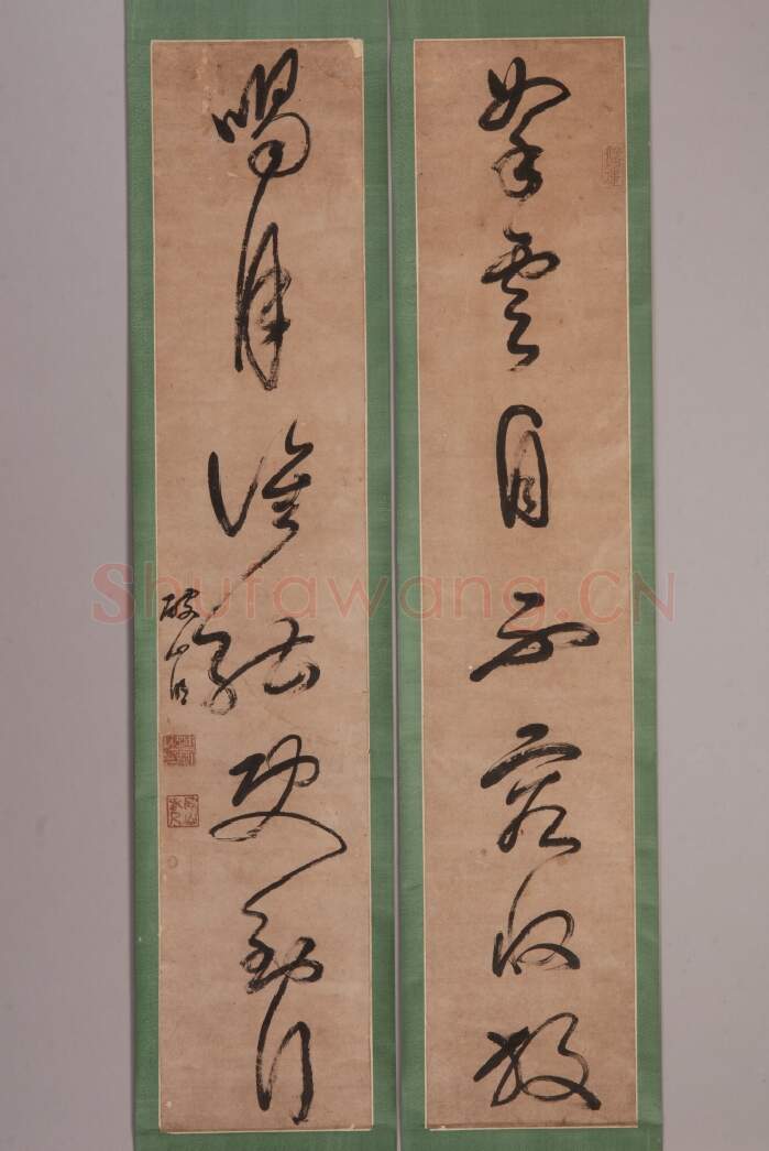 明代书法家破山明画像简介,破山明书法作品图片