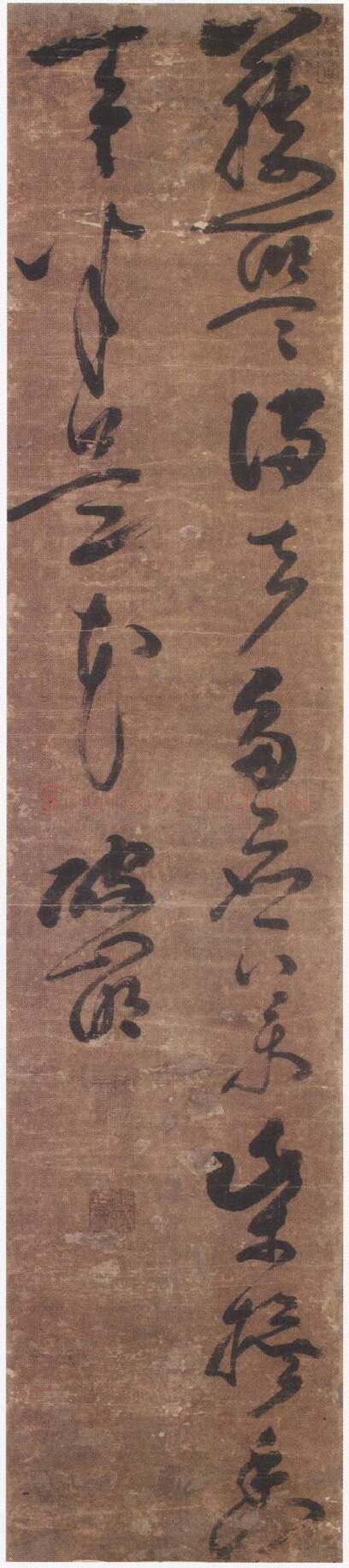 明代书法家破山明画像简介,破山明书法作品图片