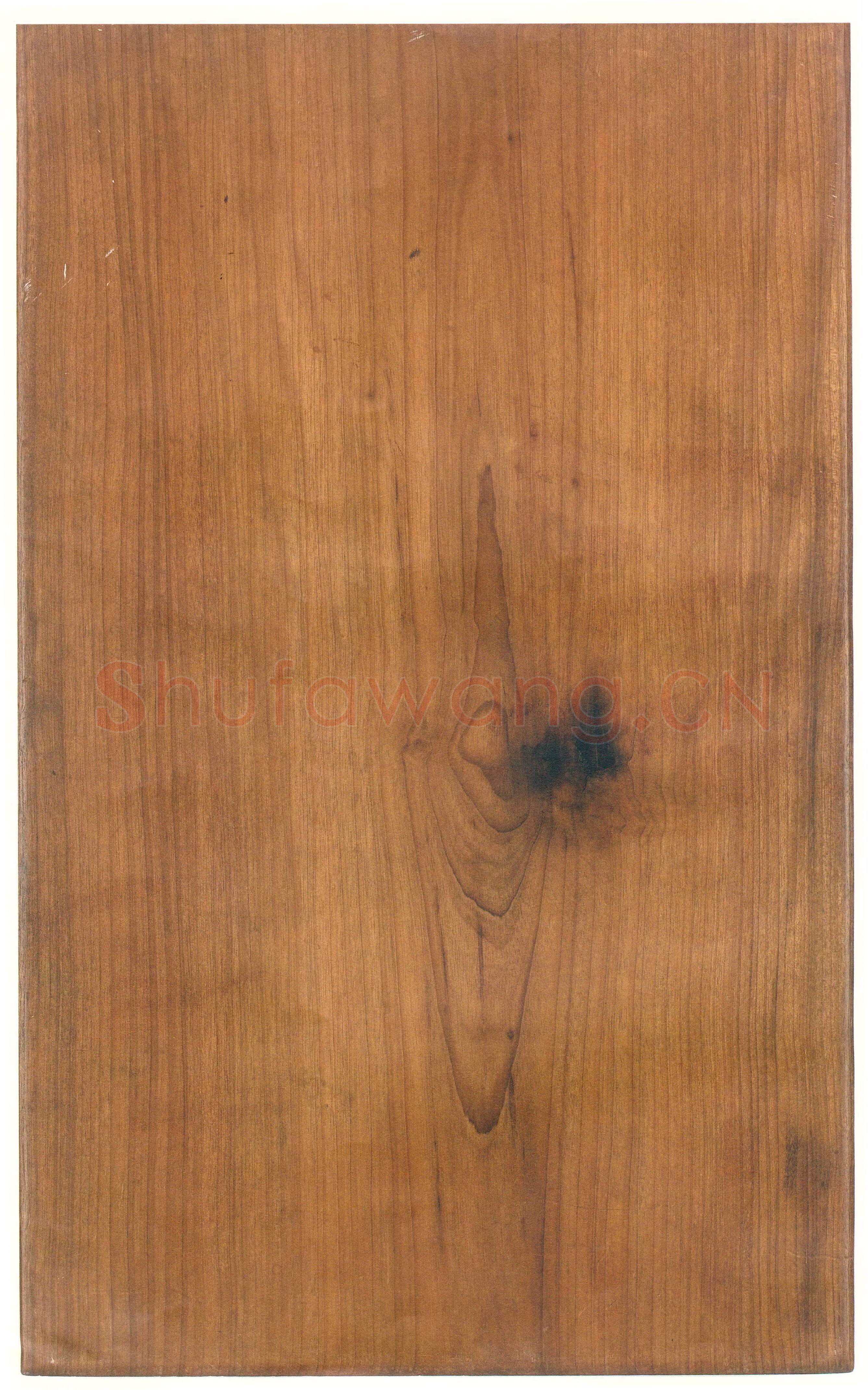 宋辽金书法家徐铉画像简介,徐铉书法作品图片