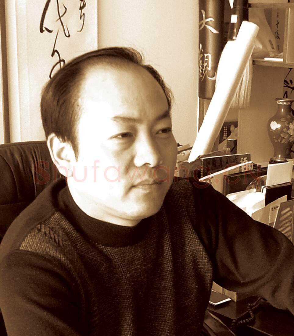 当代书法家何道宽画像简介,何道宽书法作品图片